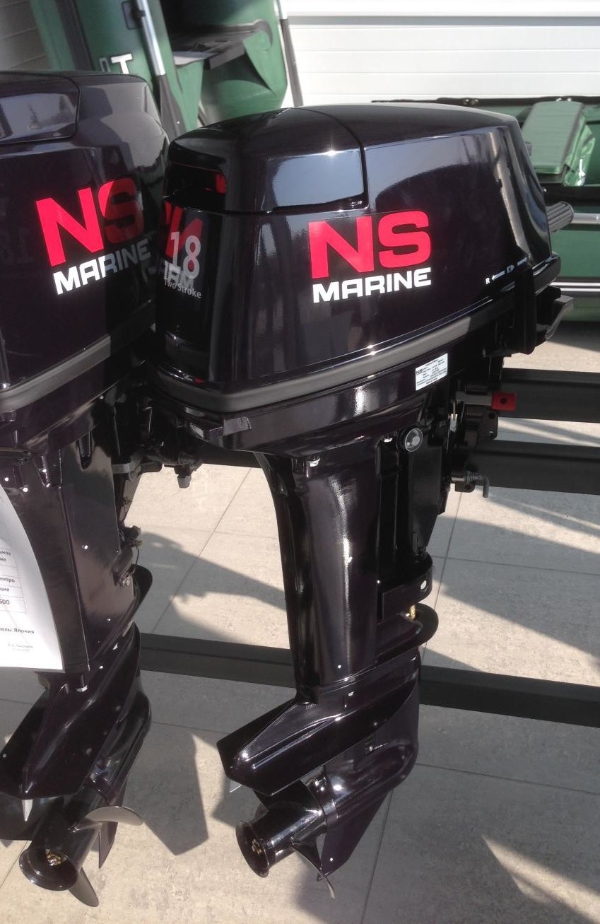 Лодочный мотор Nissan Marine NS 18E2 1